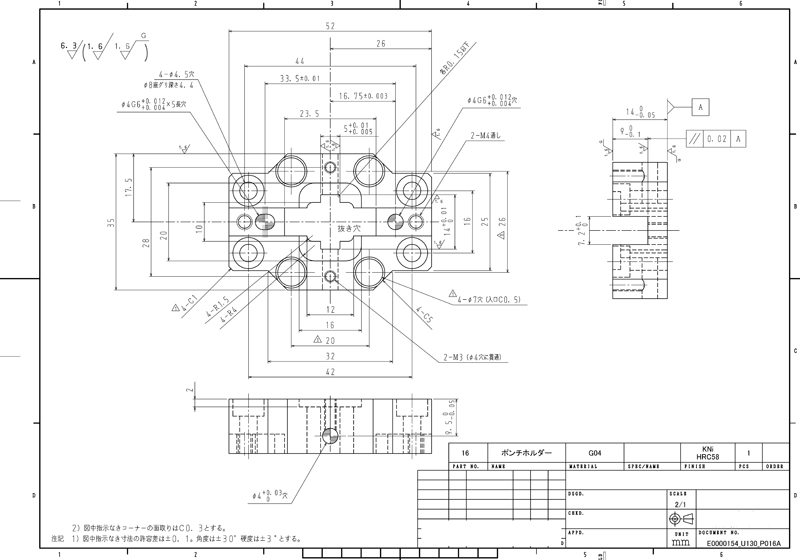 加工业务案例展示图纸 16.jpg